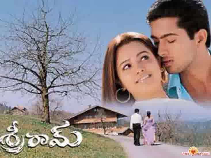 Poster of Sreeram (2002)